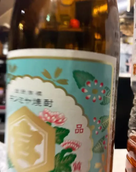体験カナウのブログ みんなお疲れさま～☺︎