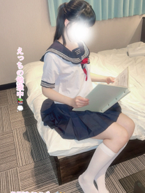 お礼だよ🐇💌💭