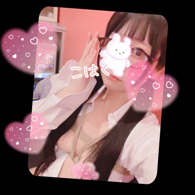 こはちお🐰