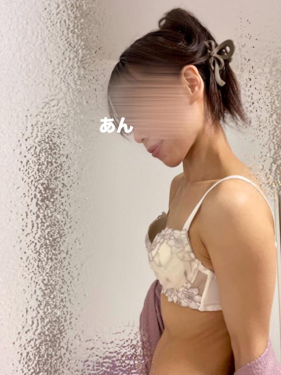 体験　あん　奥様SUTEKIな奥様は好きですか？