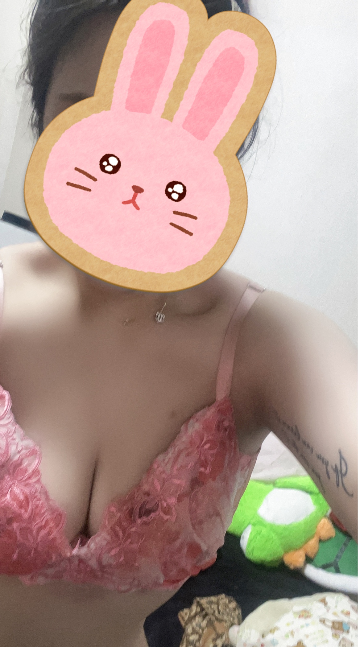 昨日も終始ありがとうございました♡♡/new藍美(アイミ)