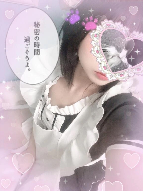 出勤してます☘️🫧