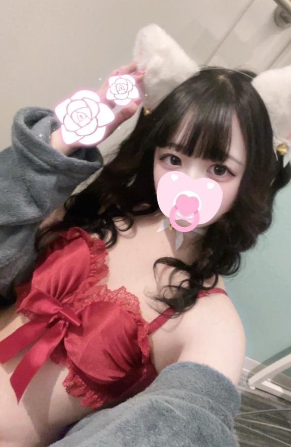 💗 出勤 💗
