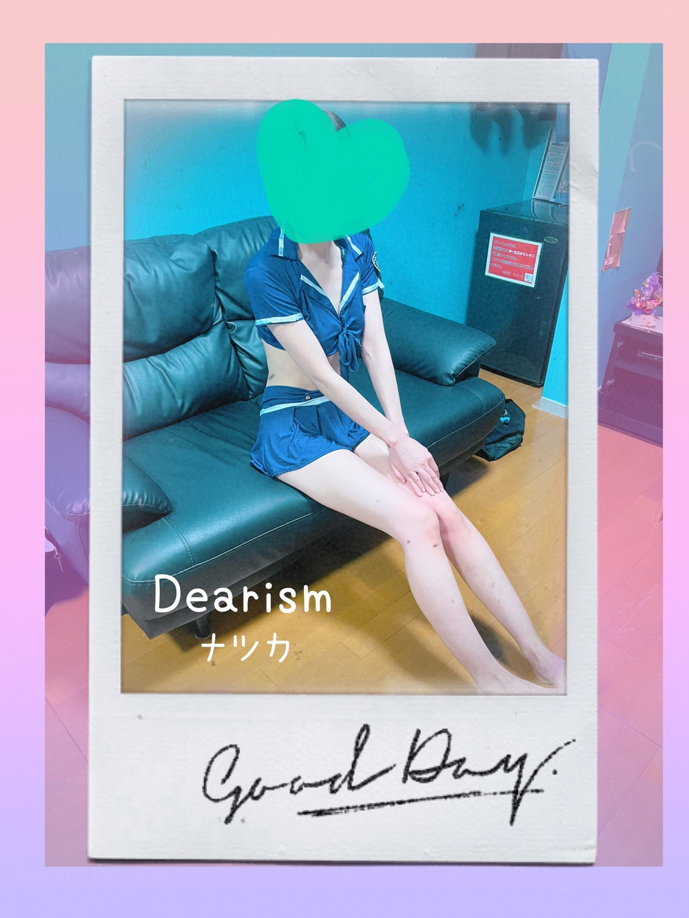 ナツカのブログ お礼 ♡