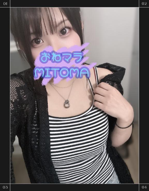 🍀25日まで🍀