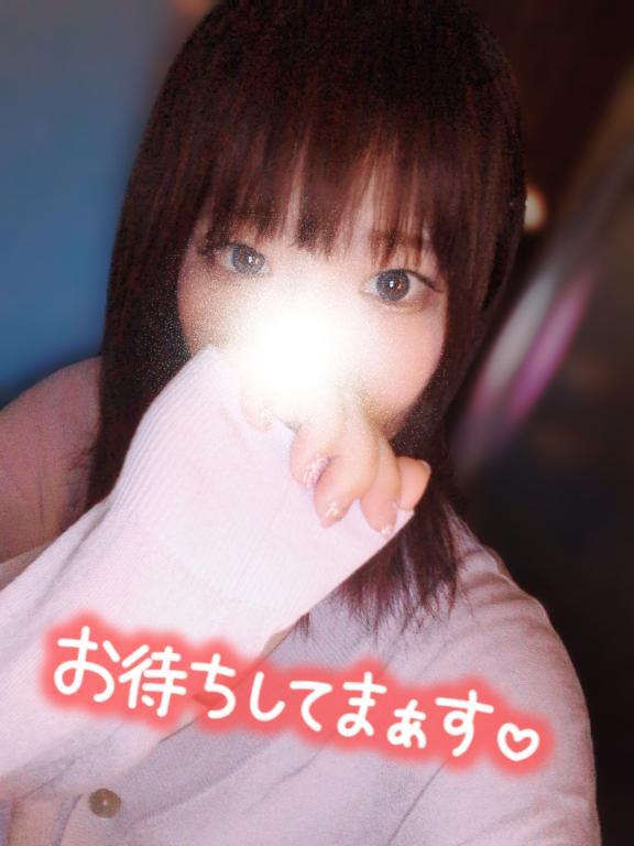 しゅーりょーう