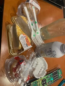 お礼です❤️‍🔥