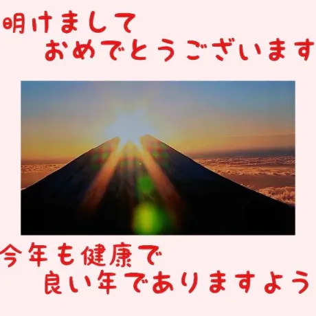 あさがおおばさんの店　FC　古川店