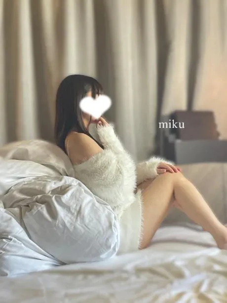 みくごほうびSPA福岡店