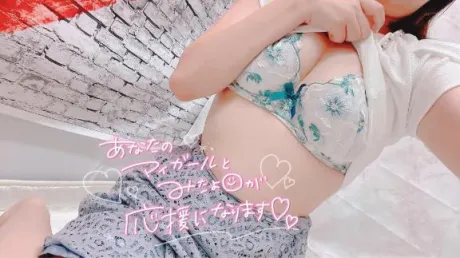 なのか仙台回春性感マッサージ倶楽部