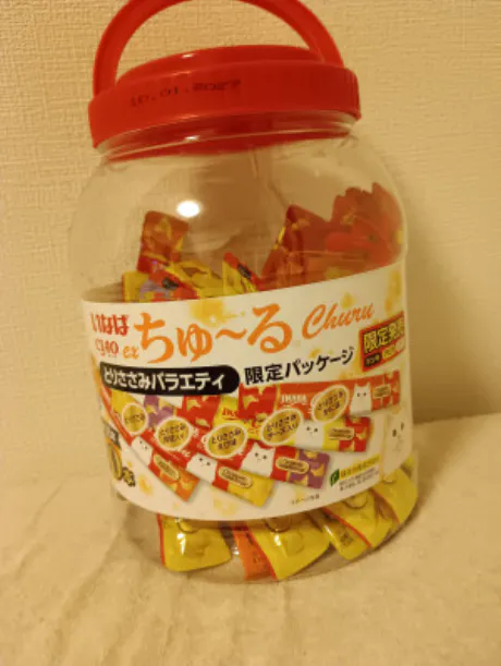 ゆうな 奥様仙台人妻セレブリティー