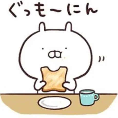 愛花(あいか)グランドオペラ福岡