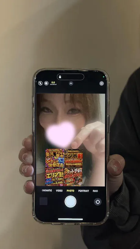 受付再開