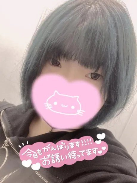 おはようございます☀️/くう