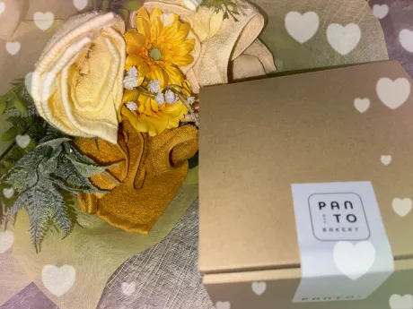 さや【青森五所川原】gift