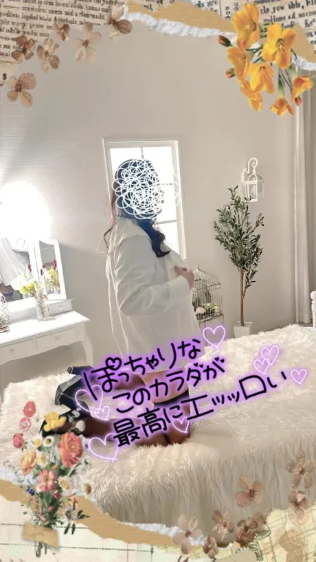 🩷ネット予約がオススメ🩷/いく★ドスケベ濡れ濡れ淫乱妻♥