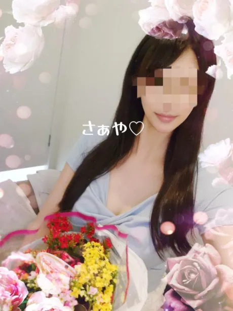 さぁや奥様メモリアル