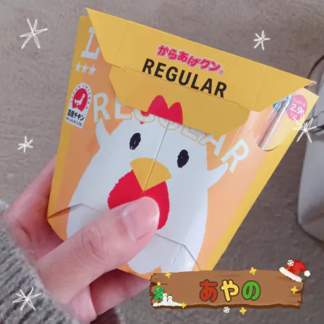 新人あやのさん[弘前]MIMOSA