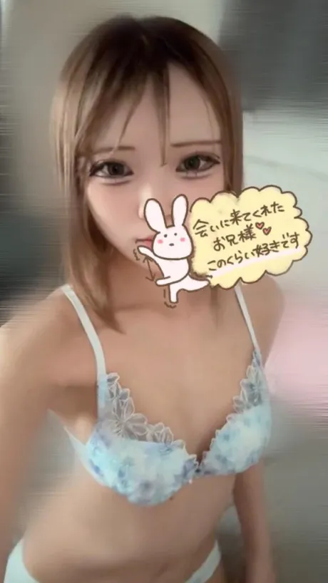 ズルい🥺💓