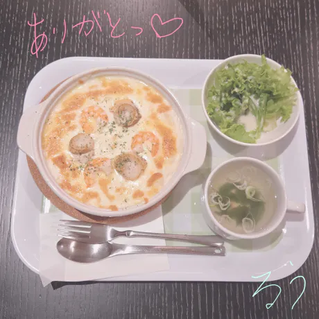 退勤❣️お礼😽💕/るう【弘前黒石】