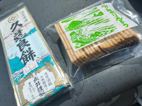 カリン弘前黒石ちゃんこ