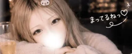 にいな宮城仙南ちゃんこ