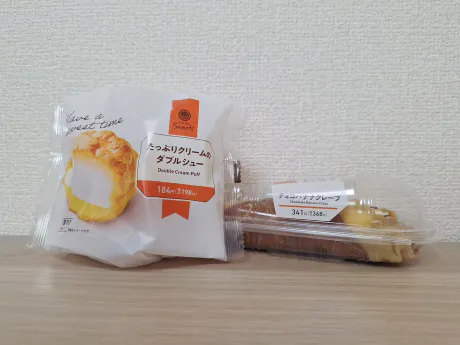 ゆうき(青弘)のブログ こんにちは！