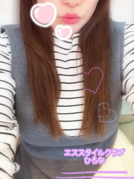 ひろなエススタイルクラブ