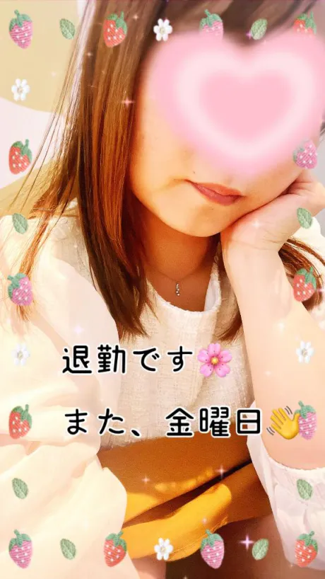 えれな奥様メモリアル