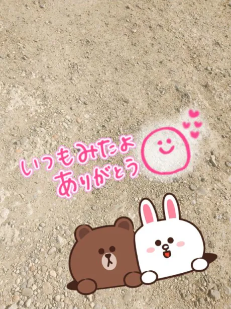 ほのか　奥様SUTEKIな奥様は好きですか？