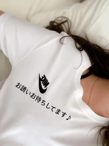 体験　ねね　奥様のブログ 今日も🫧