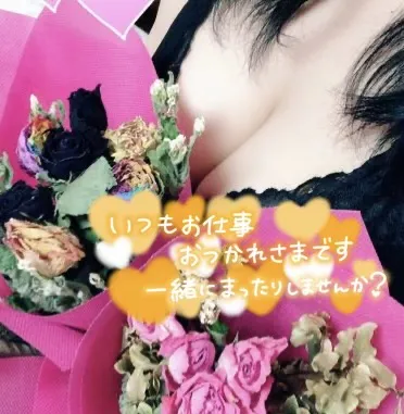 ユズ弘前平川黒石ちゃんこ