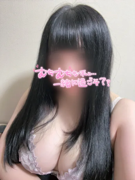 お疲れ様です ♡/むつ店　しろ【グラマーM女】