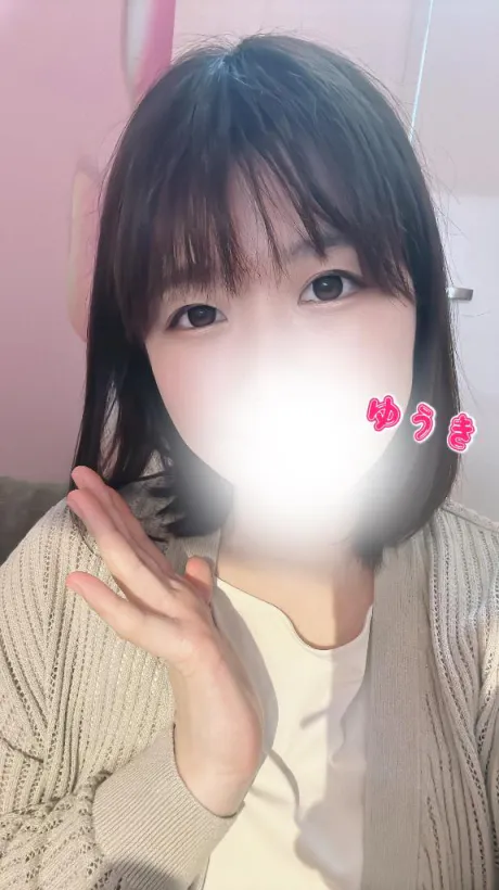 ゆうきエススタイルクラブ