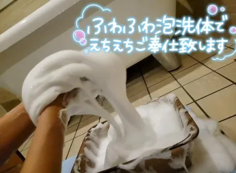 なつみ(痴女)人妻生レンタルーNTRー