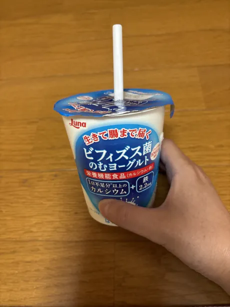 新人さなさん[青森]のブログ あんなに！？ 