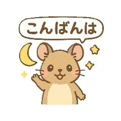 アミ人妻生レンタルーNTRー