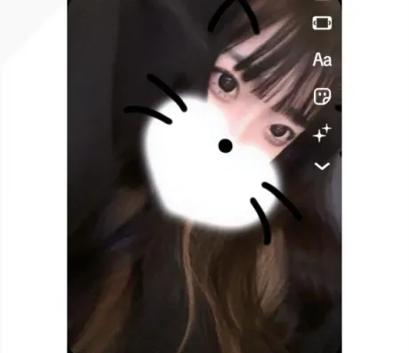 ねねDeliysCure仙台