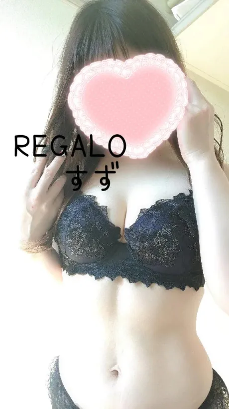 鈴（すず）REGALO 久留米店
