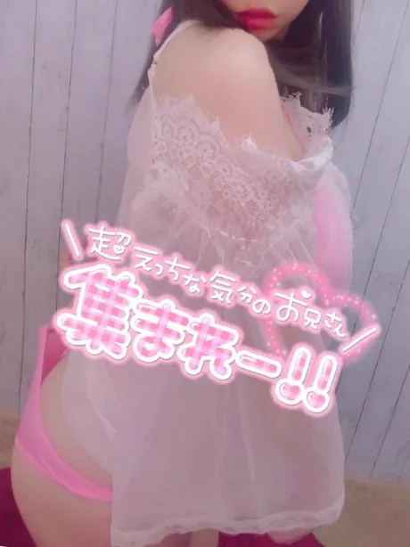 さな仙台痴女性感フェチ倶楽部