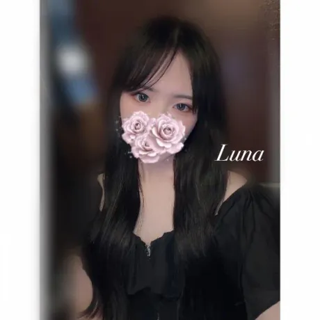 出勤💕/るな