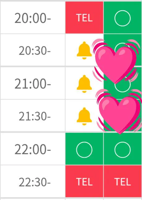 💓20:30～ご予約プレゼント🎁💓/体験　いちか　奥様