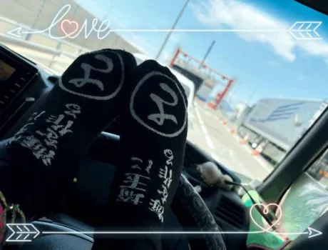 たかえおばさんの店　FC　古川店