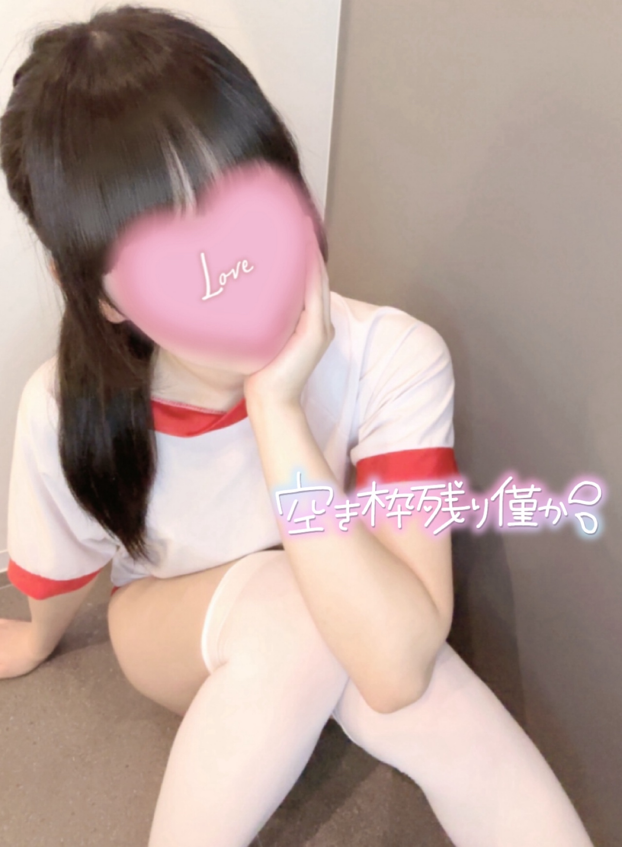 1枠分増やしました‼️