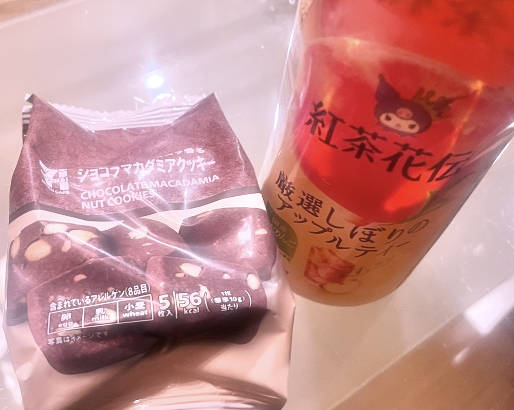 ナギDAYTONA-デイトナ-