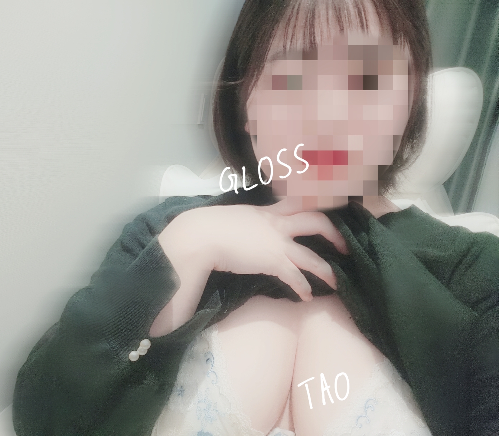 バック素股はお好きですか？/たお《弘前》