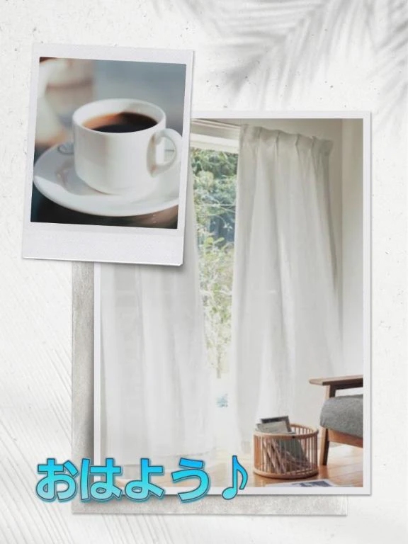 今日も1日頑張りましょ❤️