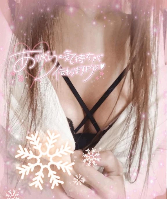 ありがとうございます(˶◜ᵕ◝˶)