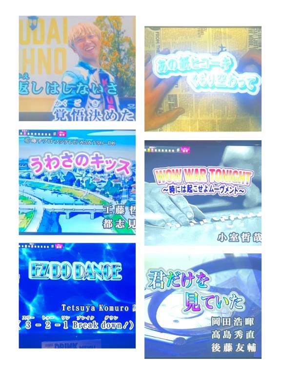 3時間ちょいほど(*｣´□`)｣