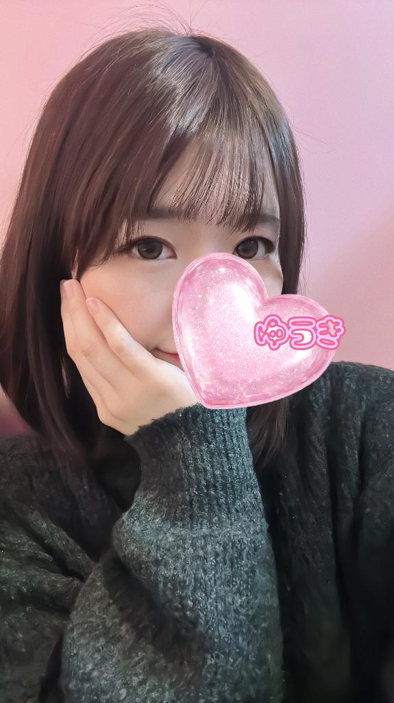 ゆうきエススタイルクラブ